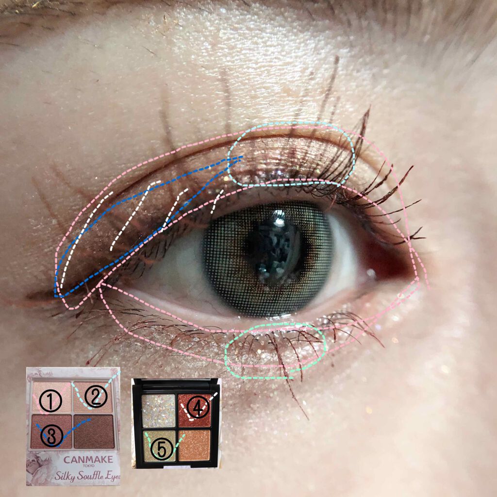 シルキースフレアイズ/キャンメイク/アイシャドウパレットを使ったクチコミ(3枚目)