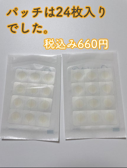 ã¯ãªã¢ããã/Angelab/ã«ãã³ãããã䜿ã£ãã¯ãã³ãïŒ5æç®ïŒ