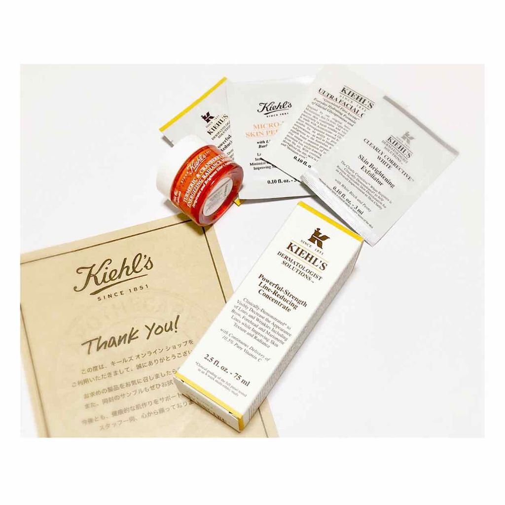 キールズ DS ライン コンセントレート PS 10.5 C/Kiehl's/アイケア・アイクリームを使ったクチコミ(1枚目)