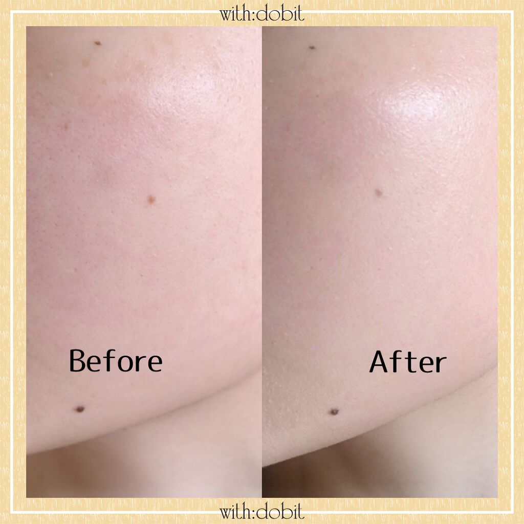 メイクアップ クリームＮ/ナチュラグラッセ/化粧下地を使ったクチコミ（3枚目）