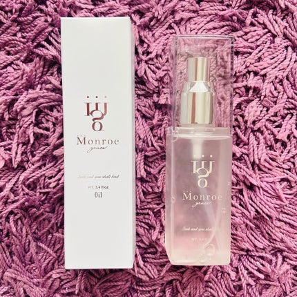 モンローグレイス オイル/モンローグレイス/ヘアオイルを使ったクチコミ(1枚目)