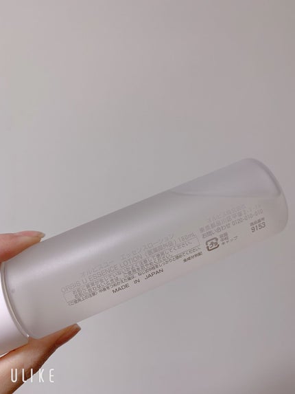 オルビスユー エッセンスローション /オルビス/化粧水を使ったクチコミ(5枚目)