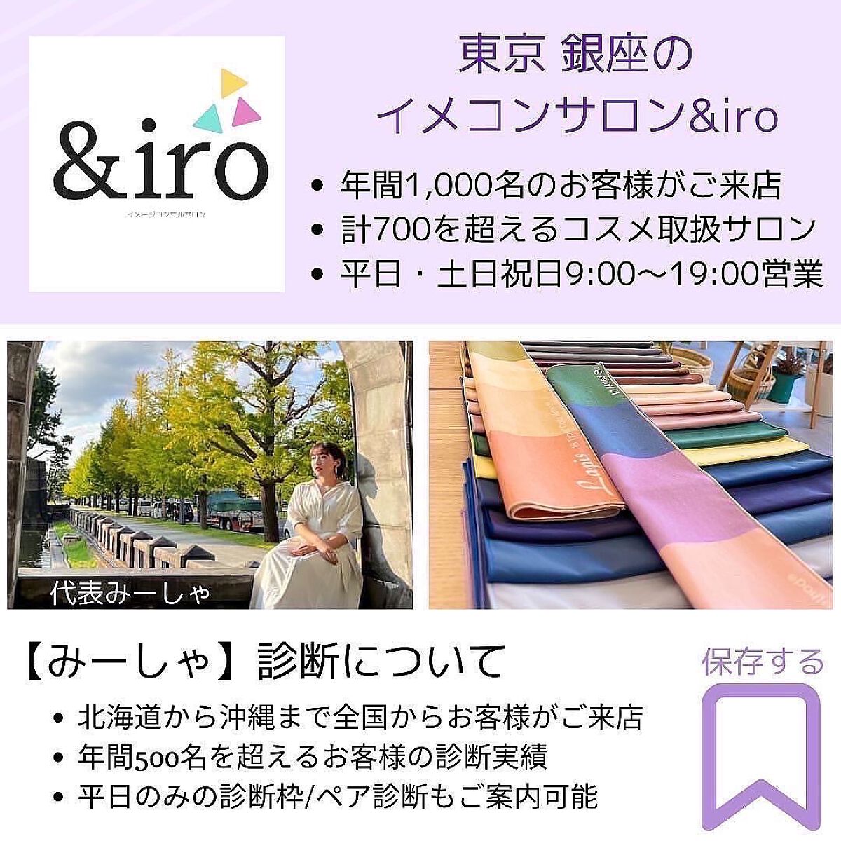 エフォートレスライナー/キャンメイク/リキッドアイライナーを使ったクチコミ(6枚目)