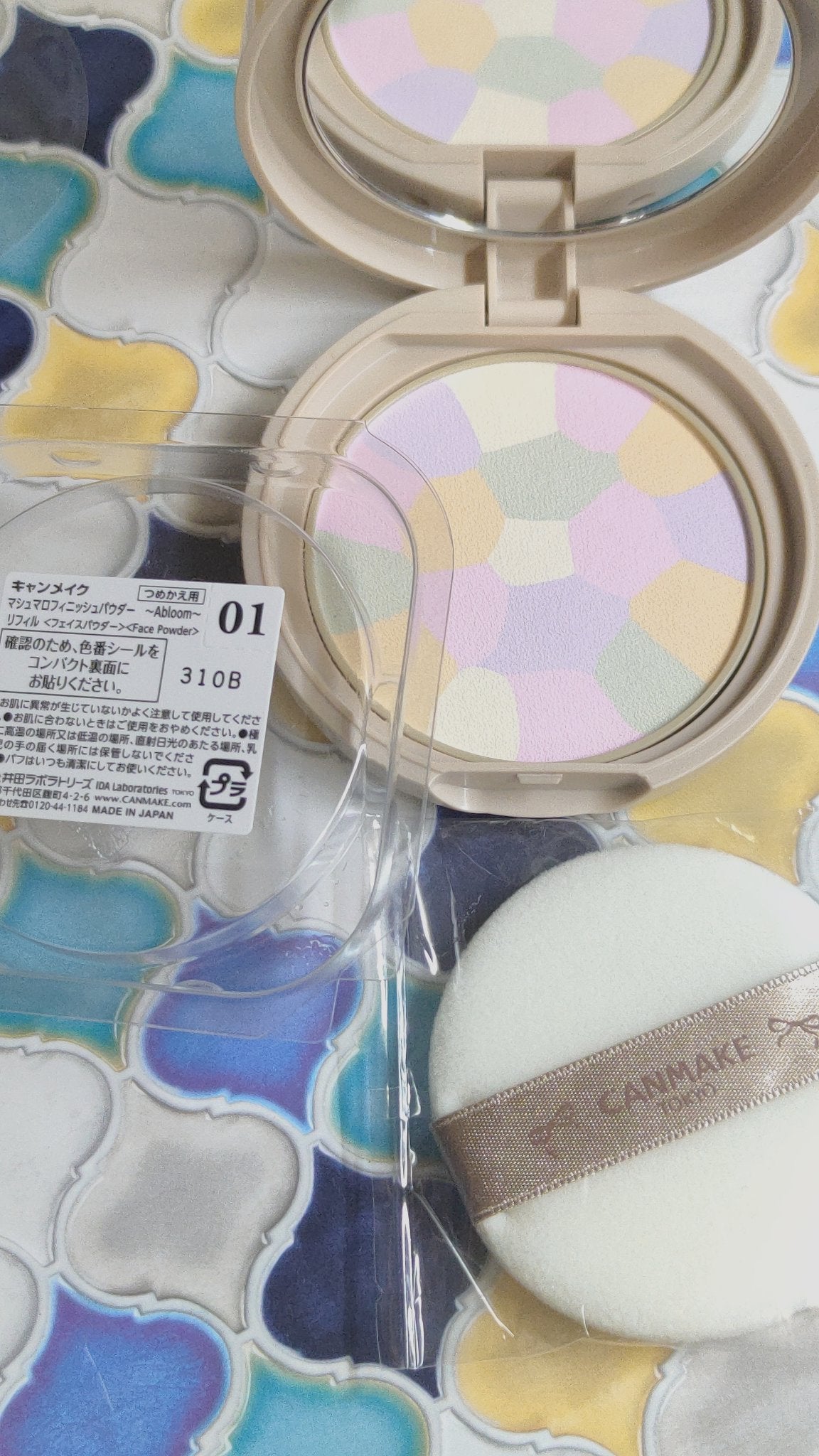 マシュマロフィニッシュパウダー ~Abloom~/キャンメイク/プレストパウダーを使ったクチコミ(5枚目)