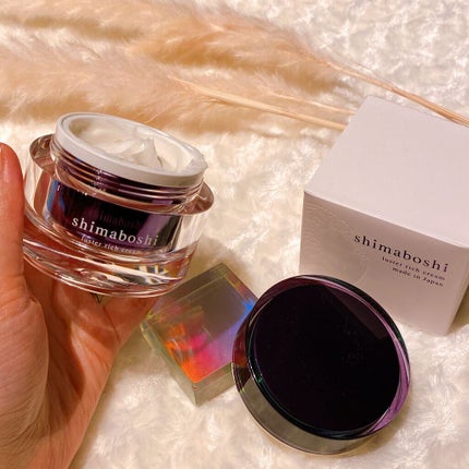 ラスターリッチクリーム/shimaboshi/フェイスクリームを使ったクチコミ(4枚目)