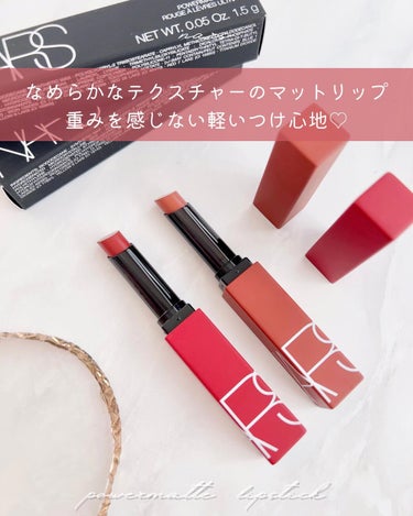 パワーマット リップスティック/NARS/口紅を使ったクチコミ（2枚目）