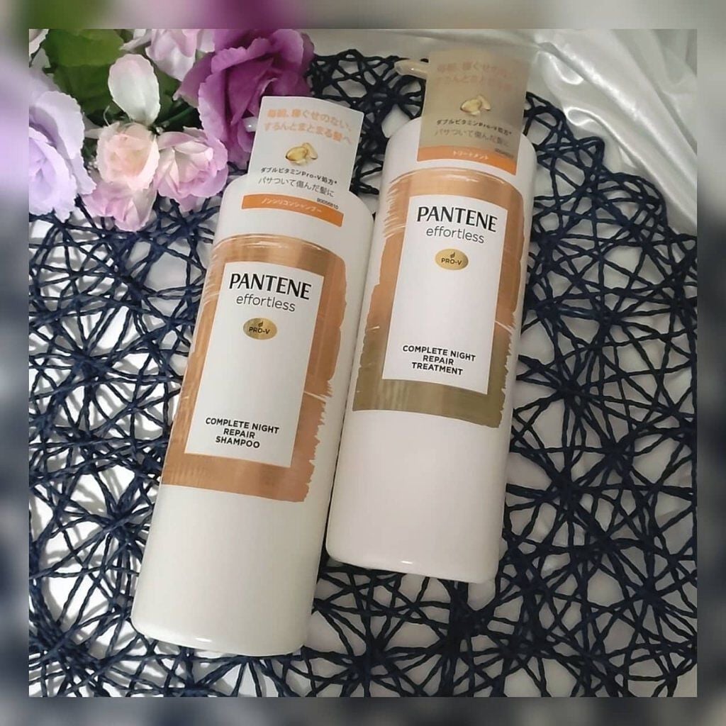 パンテーン エフォートレス コンプリートナイト リペアー シャンプー/トリートメント/パンテーン/市販シャンプーを使ったクチコミ(1枚目)