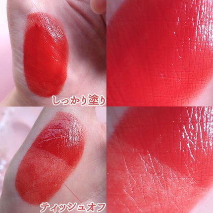 カラーステイ サテン インク/REVLON/口紅を使ったクチコミ(3枚目)