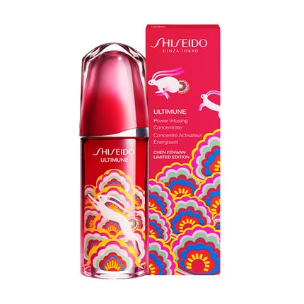 リミテッドエディション 2023