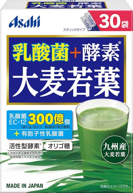 アサヒグループ食品 乳酸菌+酵素 大麦若葉