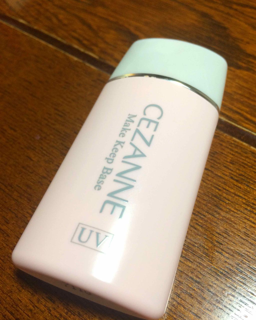 皮脂テカリ防止下地/CEZANNE/化粧下地を使ったクチコミ（1枚目）