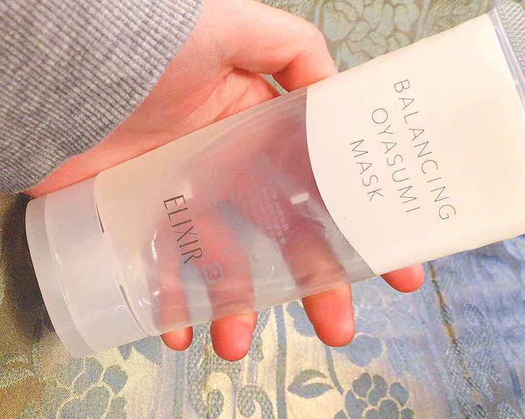 エリクシール ルフレ バランシング おやすみマスク/エリクシール/フェイスクリームを使ったクチコミ(2枚目)