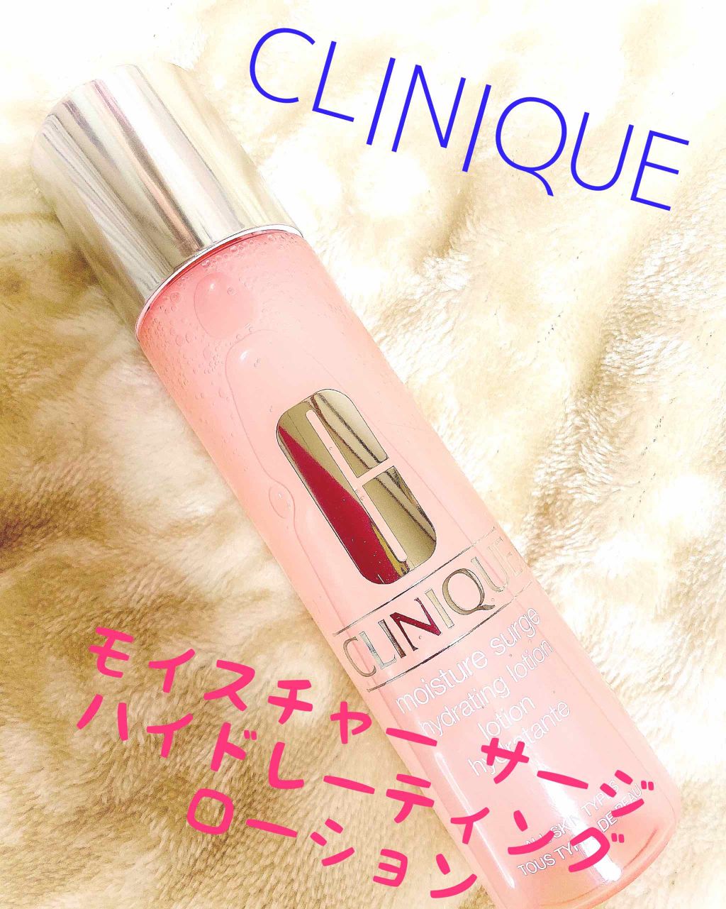 モイスチャー サージ 96 アイ コンセントレート/CLINIQUE/アイケア・アイクリームを使ったクチコミ（1枚目）