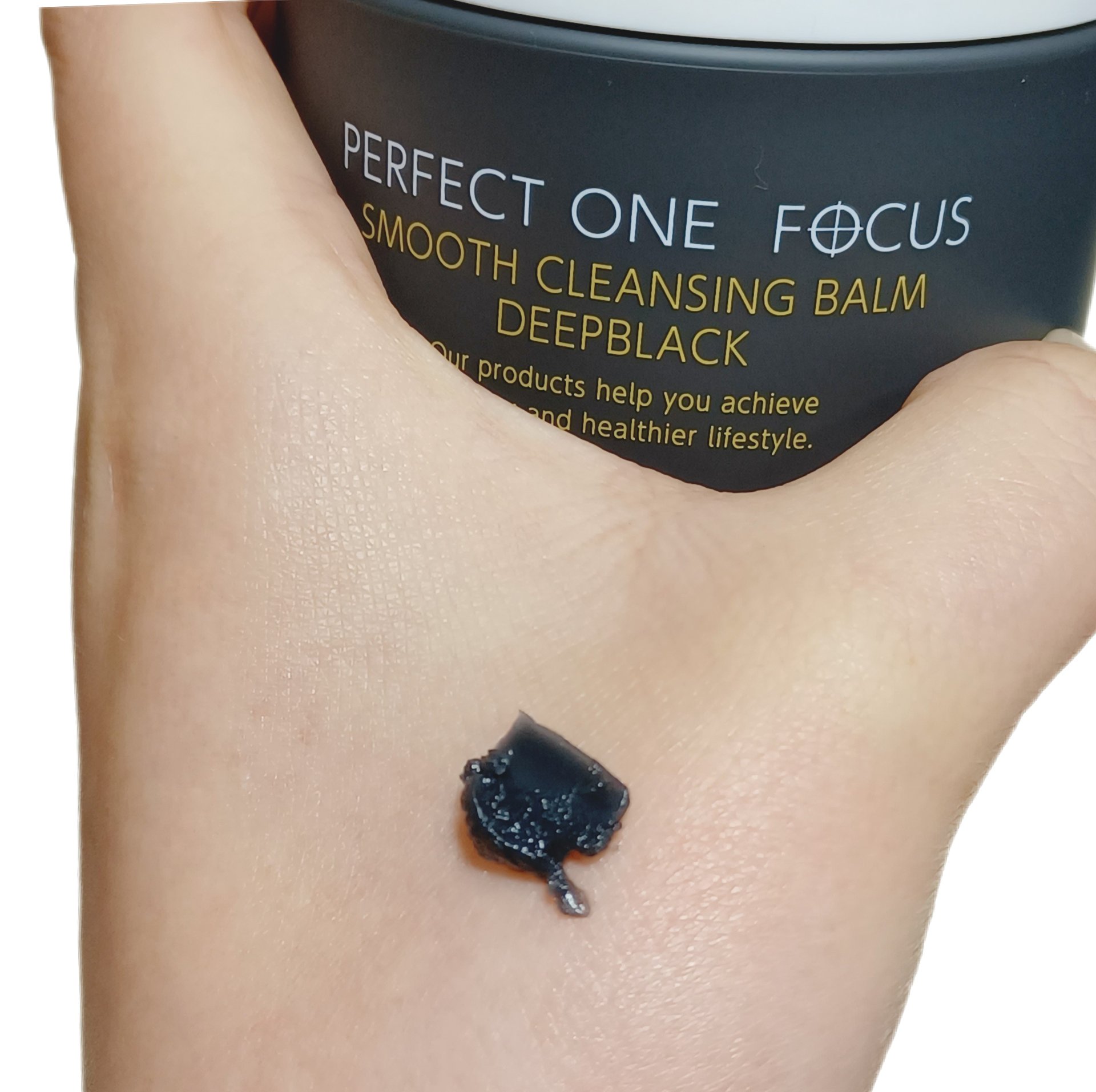 パーフェクトワンフォーカス スムースクレンジングバーム ディープブラック/PERFECT ONE  FOCUS/クレンジングバームを使ったクチコミ（3枚目）