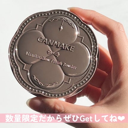 シルキースフレアイズ/キャンメイク/アイシャドウパレットを使ったクチコミ(7枚目)