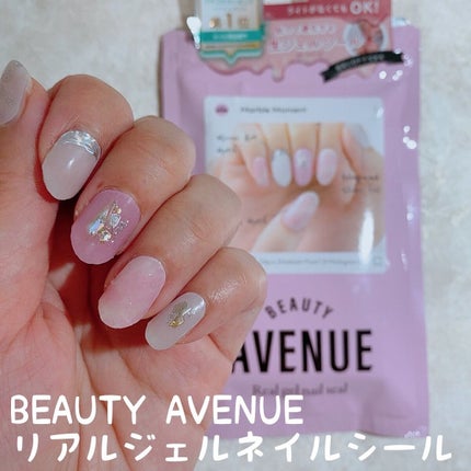 リアルジェルネイルシール/BEAUTY AVENUE/ネイルシールを使ったクチコミ(1枚目)