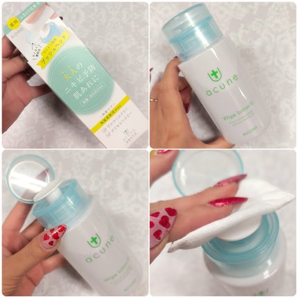 アキュネ 薬用ふきとりローションU/アキュネ/拭き取り化粧水を使ったクチコミ(2枚目)