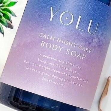 カームナイトケアボディソープ/YOLU/ボディソープを使ったクチコミ(3枚目)