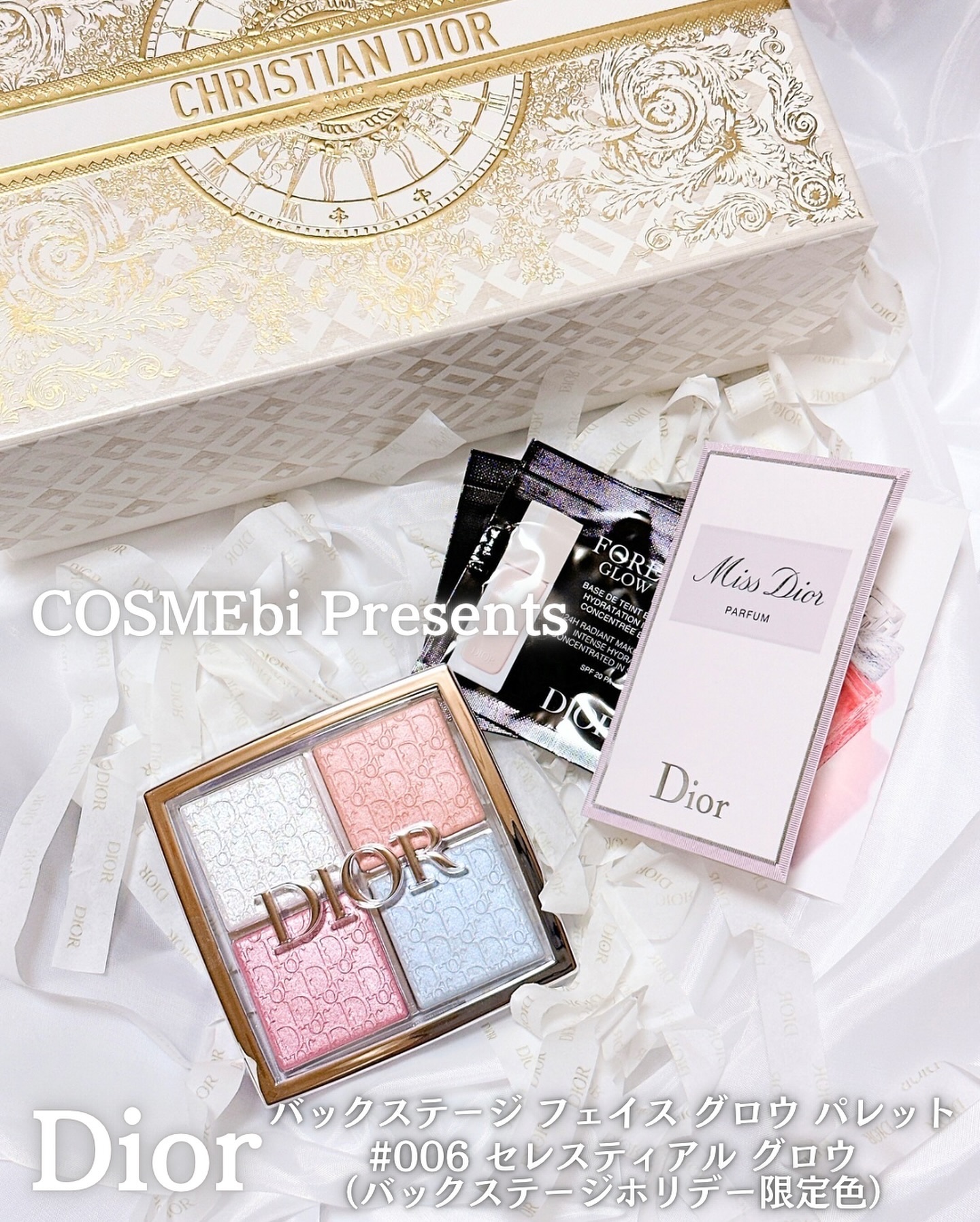 ディオール バックステージ フェイス グロウ パレット/Dior/ハイライトを使ったクチコミ（1枚目）