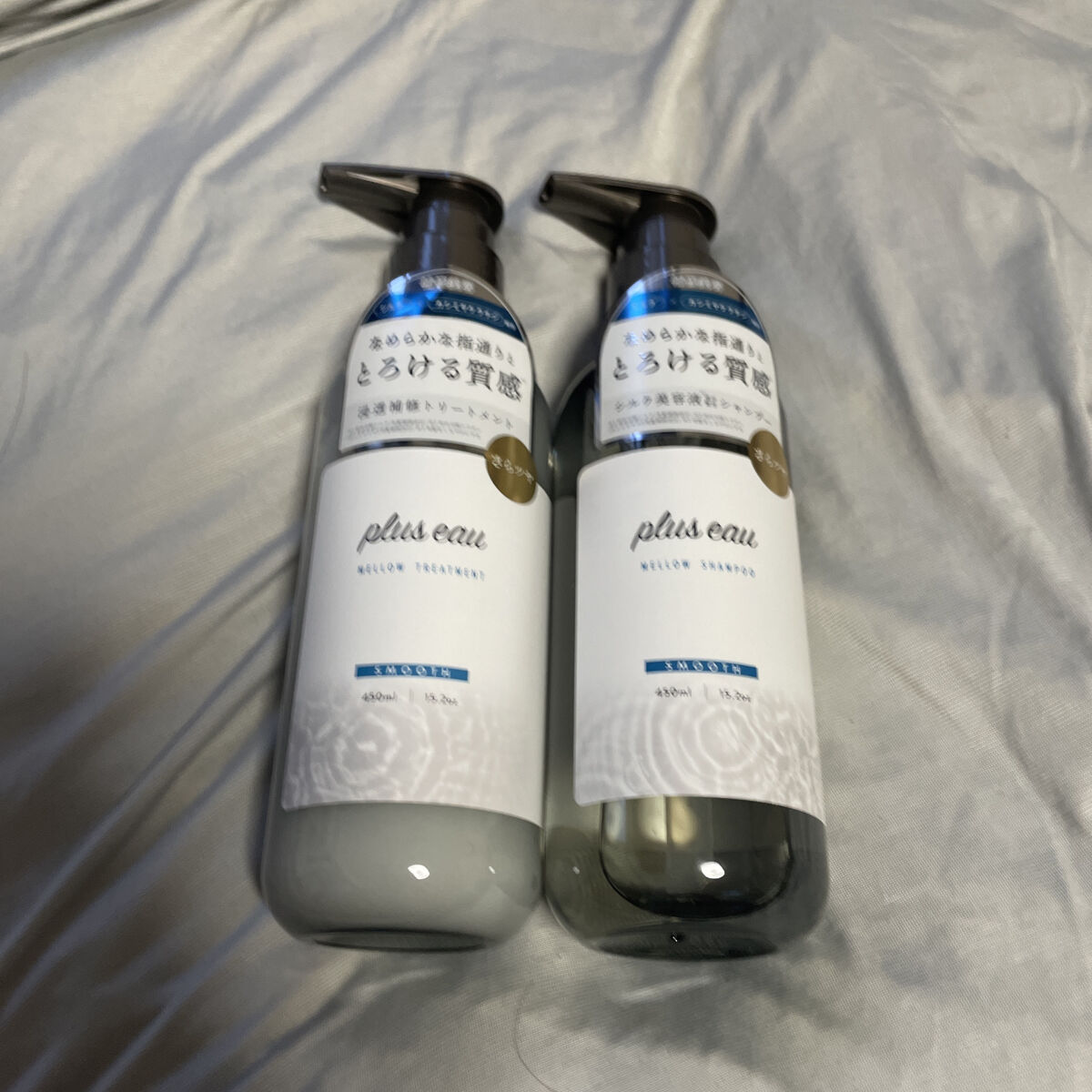 ハイドロミストN/plus eau/アウトバストリートメントを使ったクチコミ（3枚目）