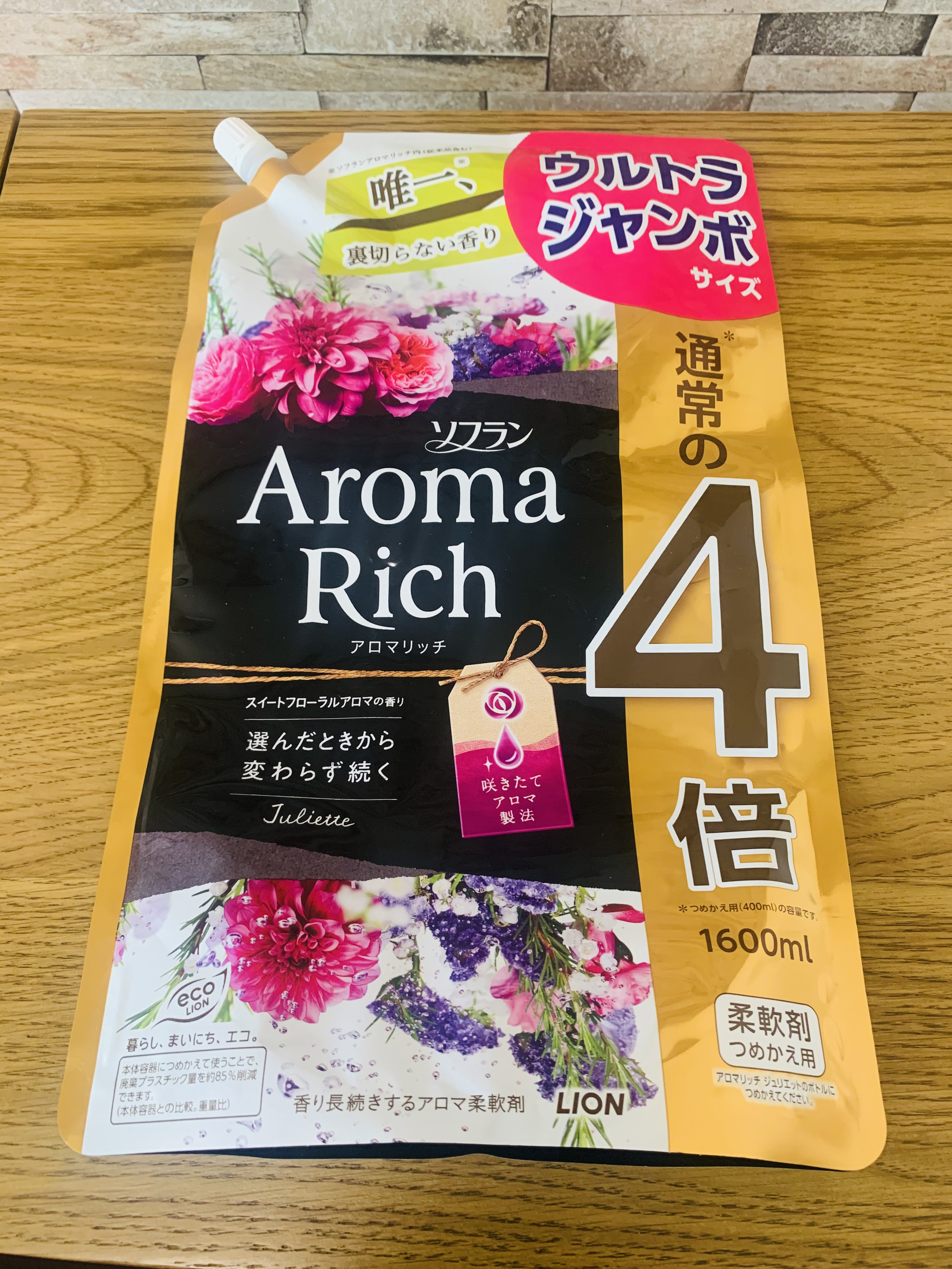 アロマリッチ ジュリエット つめかえ用特大(1200ml)/ソフラン/柔軟剤を使ったクチコミ（1枚目）