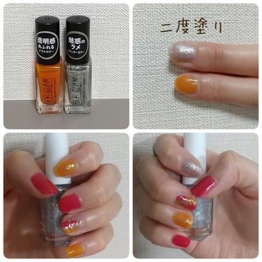 UR GLAM　COLOR NAIL SELECTION/U R GLAM/マニキュアを使ったクチコミ（1枚目）