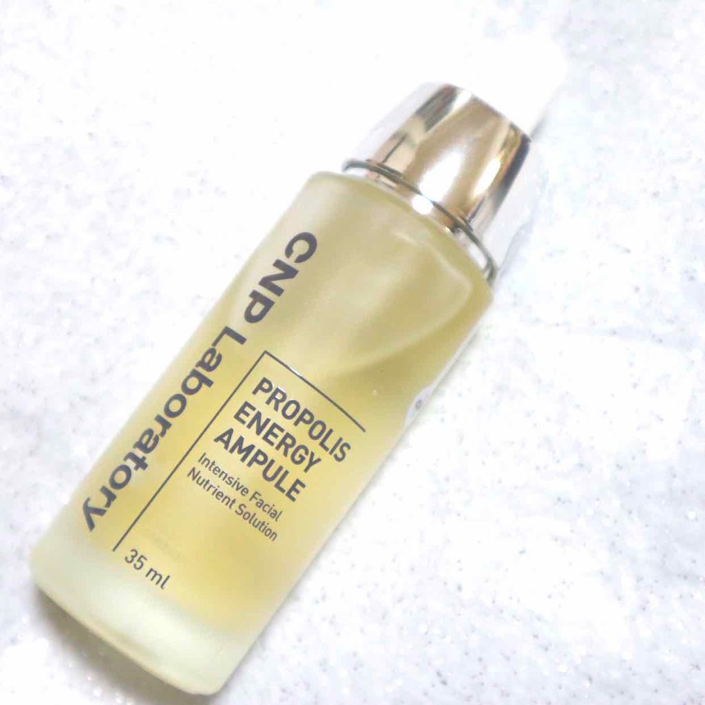 プロポリス エネルギーアンプル/CNP Laboratory/美容液を使ったクチコミ(1枚目)