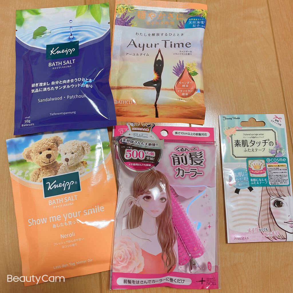 Ayur Time（アーユルタイム）/アーユルタイム/無機塩系入浴剤を使ったクチコミ（1枚目）