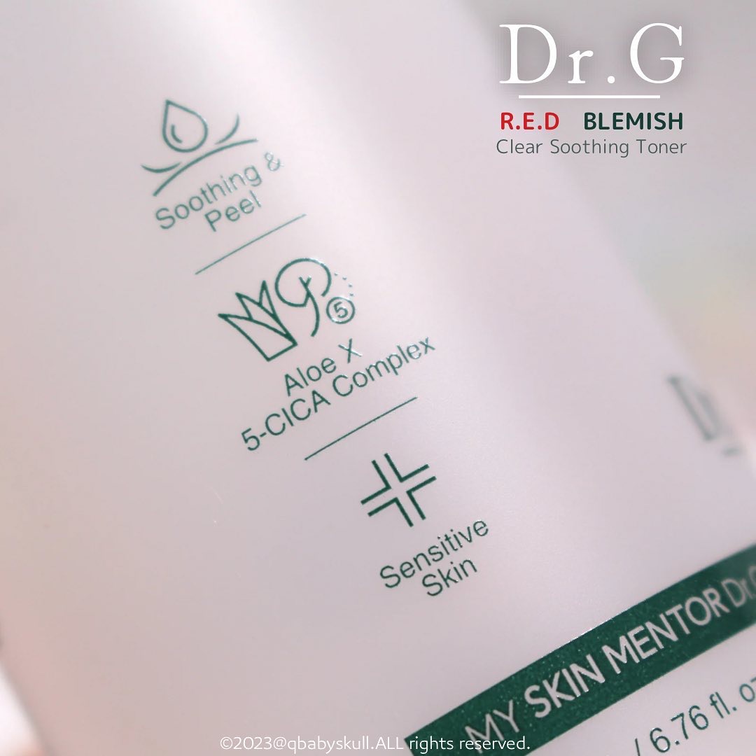 レッドブレミッシュ クリアスージングトナー/Dr.G/化粧水を使ったクチコミ（3枚目）