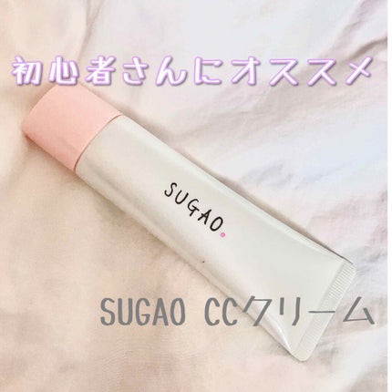 エアーフィット CCクリーム/SUGAO®/CCクリームを使ったクチコミ(1枚目)