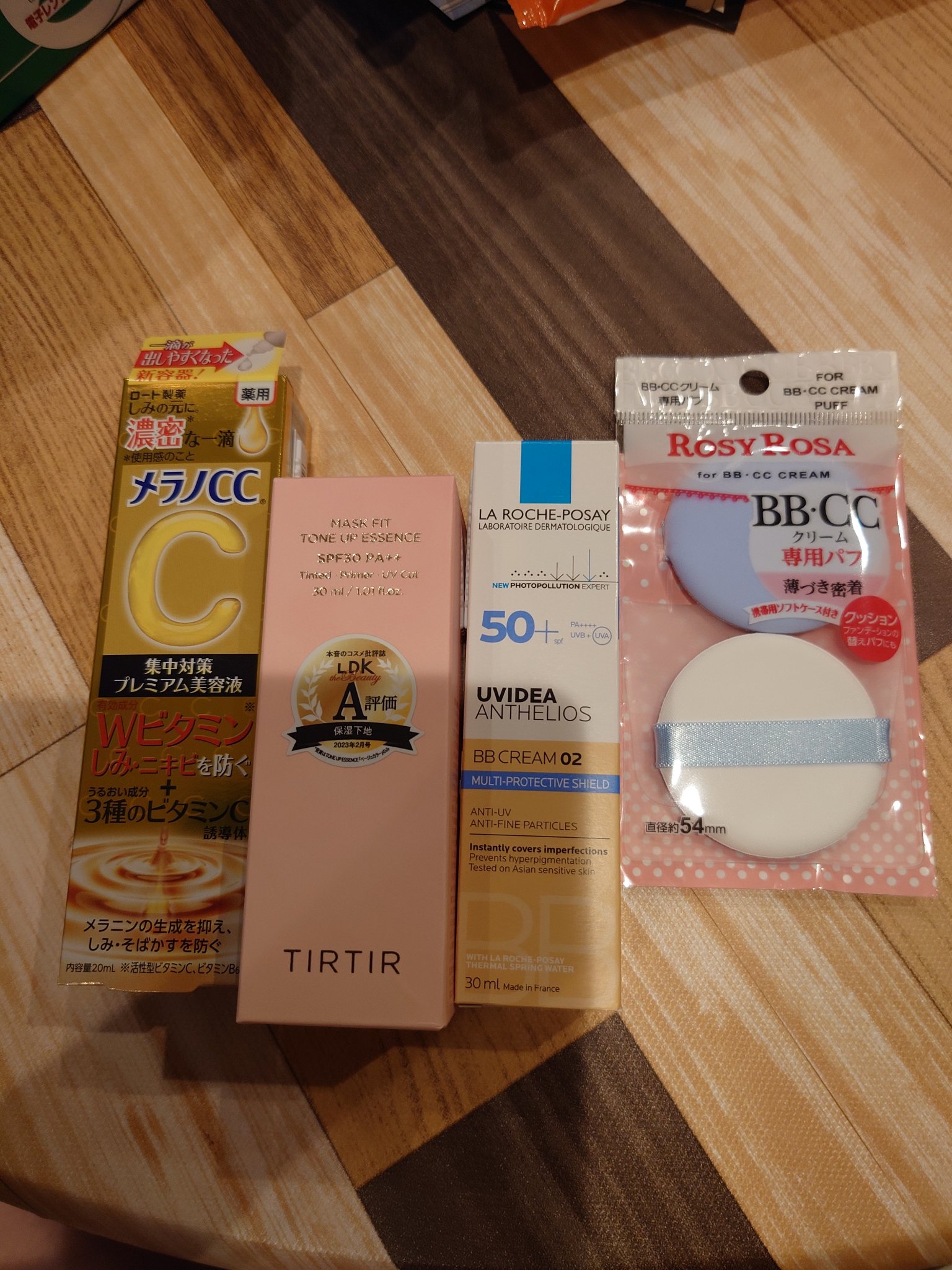 UVイデア XL プロテクションBB/ラ ロッシュ ポゼ/BBクリームを使ったクチコミ（1枚目）