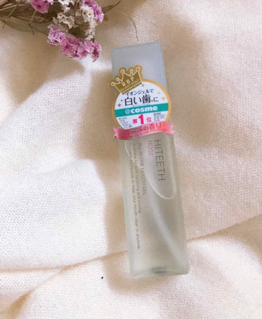 HITEETH ALL IN ONE MOUTH GEL/R&/歯磨き粉を使ったクチコミ（1枚目）