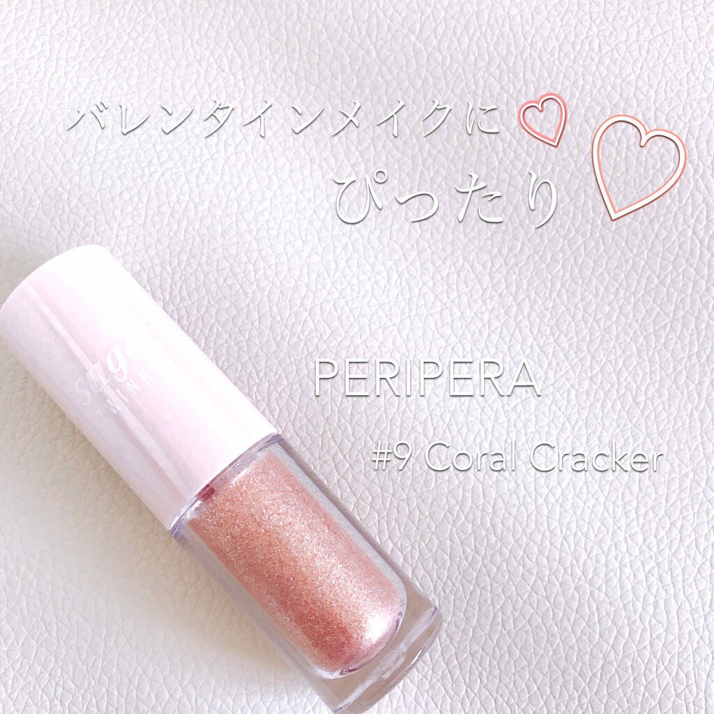 シュガー トゥインクル リキッド シャドウ/PERIPERA/リキッドアイシャドウを使ったクチコミ(1枚目)