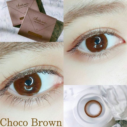 Chu's me 1day/Chu's me/ワンデー(1DAY)カラコンを使ったクチコミ(6枚目)