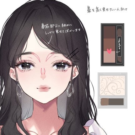 ケイト デザイニングアイブロウ3D/KATE/パウダーアイブロウを使ったクチコミ(4枚目)