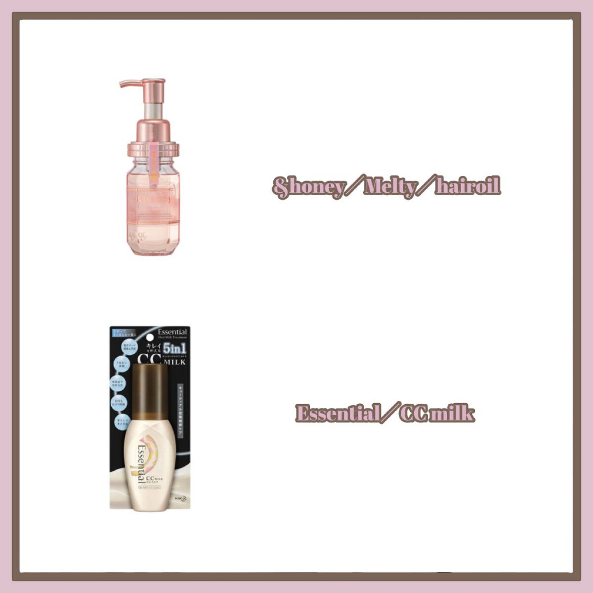 スーパーリッチシャイン ストレートビューティー シャンプー／コンディショナー/LUX/市販シャンプーを使ったクチコミ（3枚目）