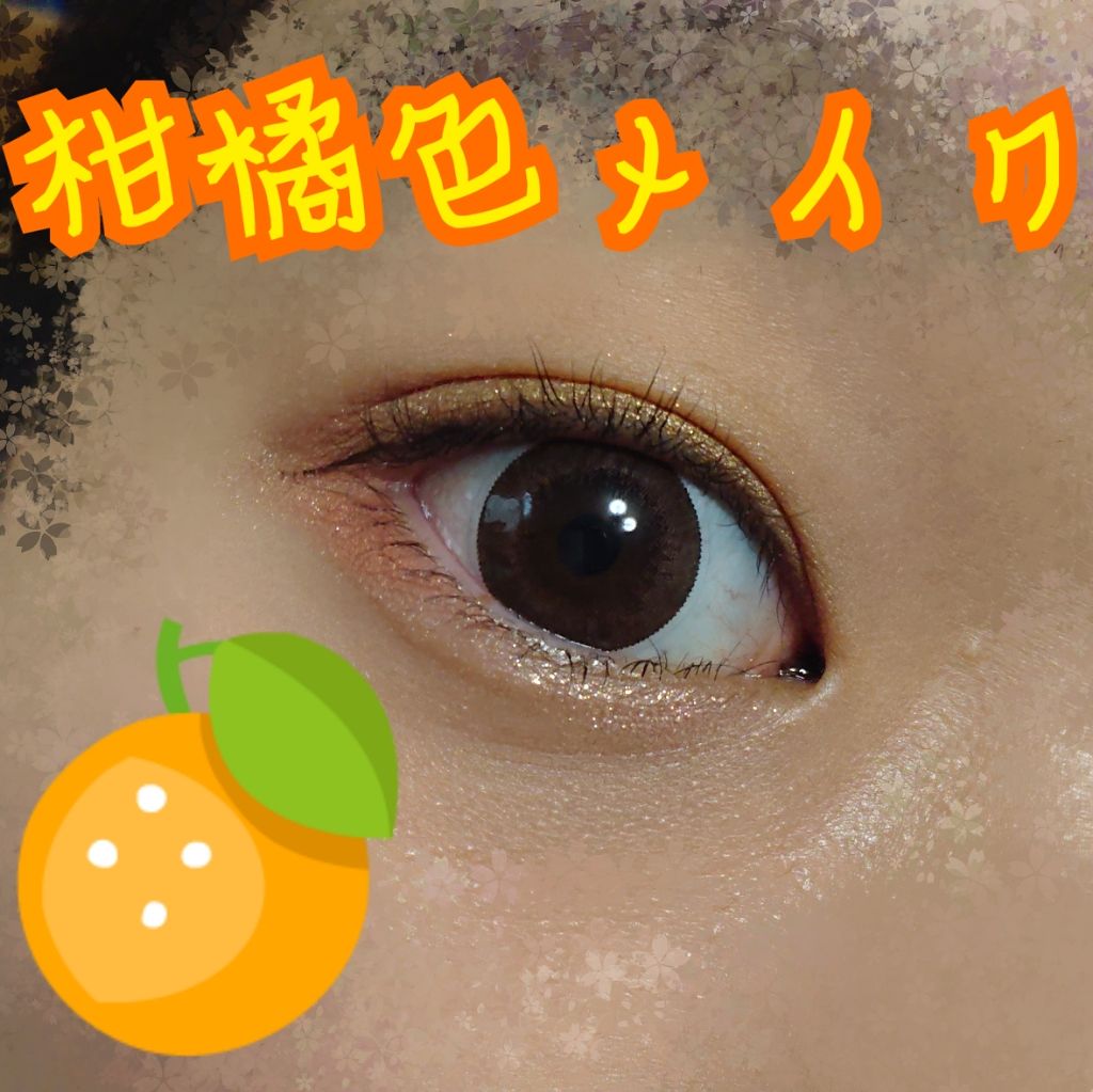 ショコラスウィート アイズ/リンメル ロンドン/アイシャドウパレットを使ったクチコミ（1枚目）