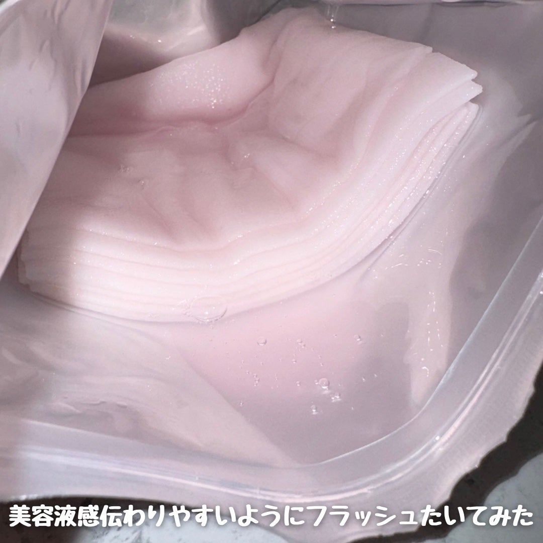 潤いバリアセラムマスク N/ももぷり/シートマスク・パックを使ったクチコミ(2枚目)