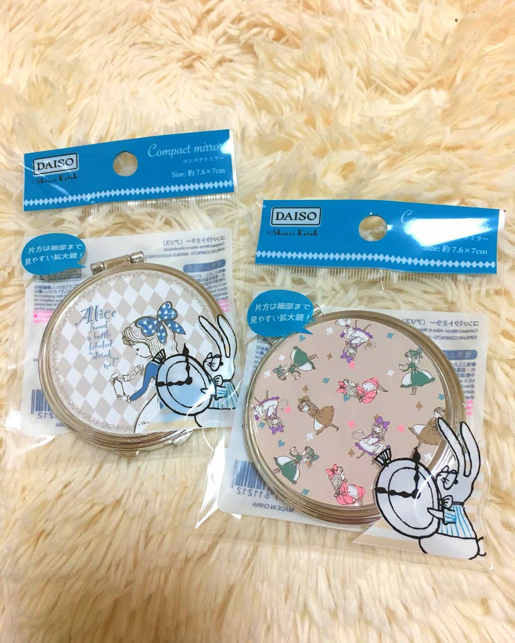 コンパクトミラー(アリス)/DAISO/その他化粧小物を使ったクチコミ(1枚目)