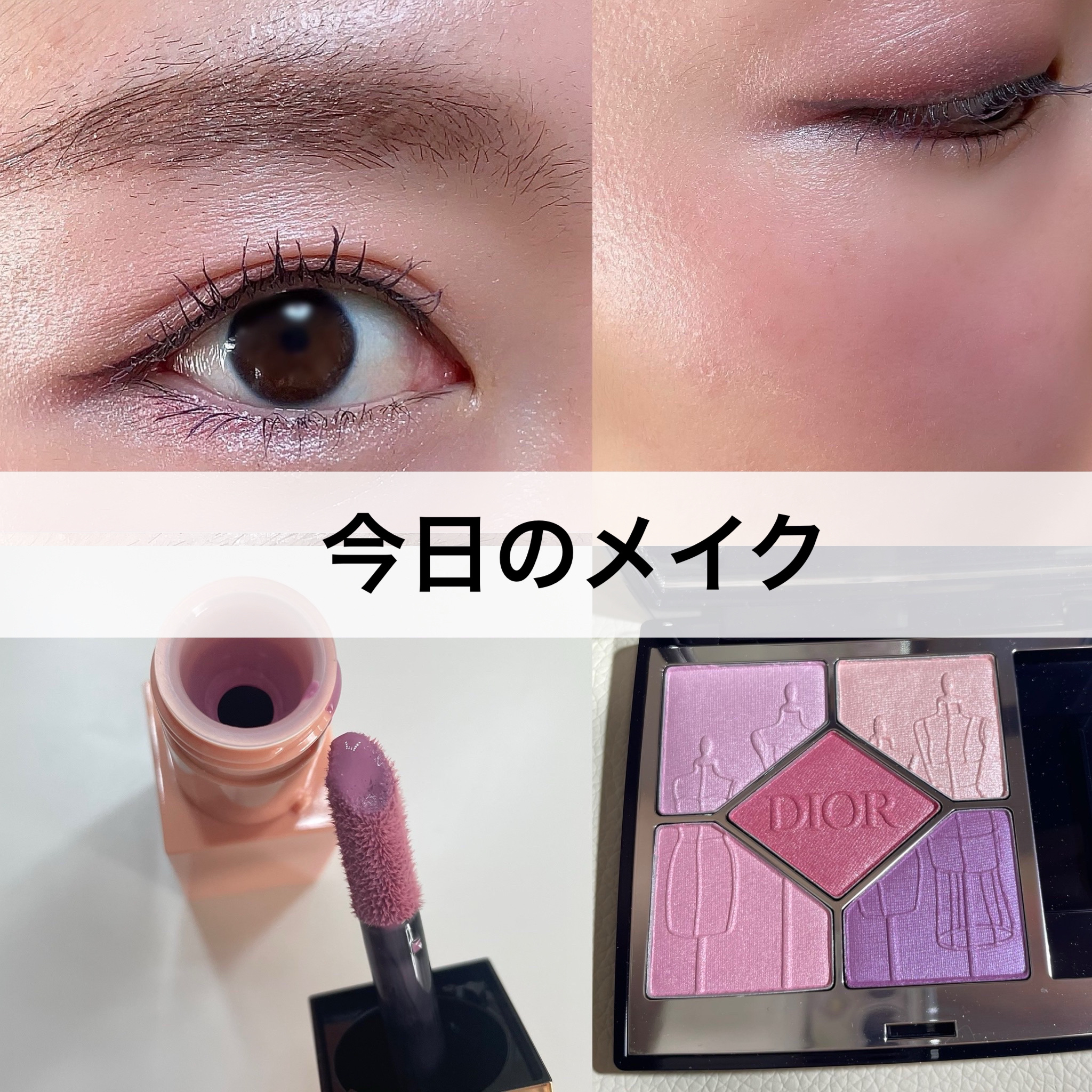 ル・レオスールデクラ /クレ・ド・ポー ボーテ/パウダーハイライトを使ったクチコミ（1枚目）