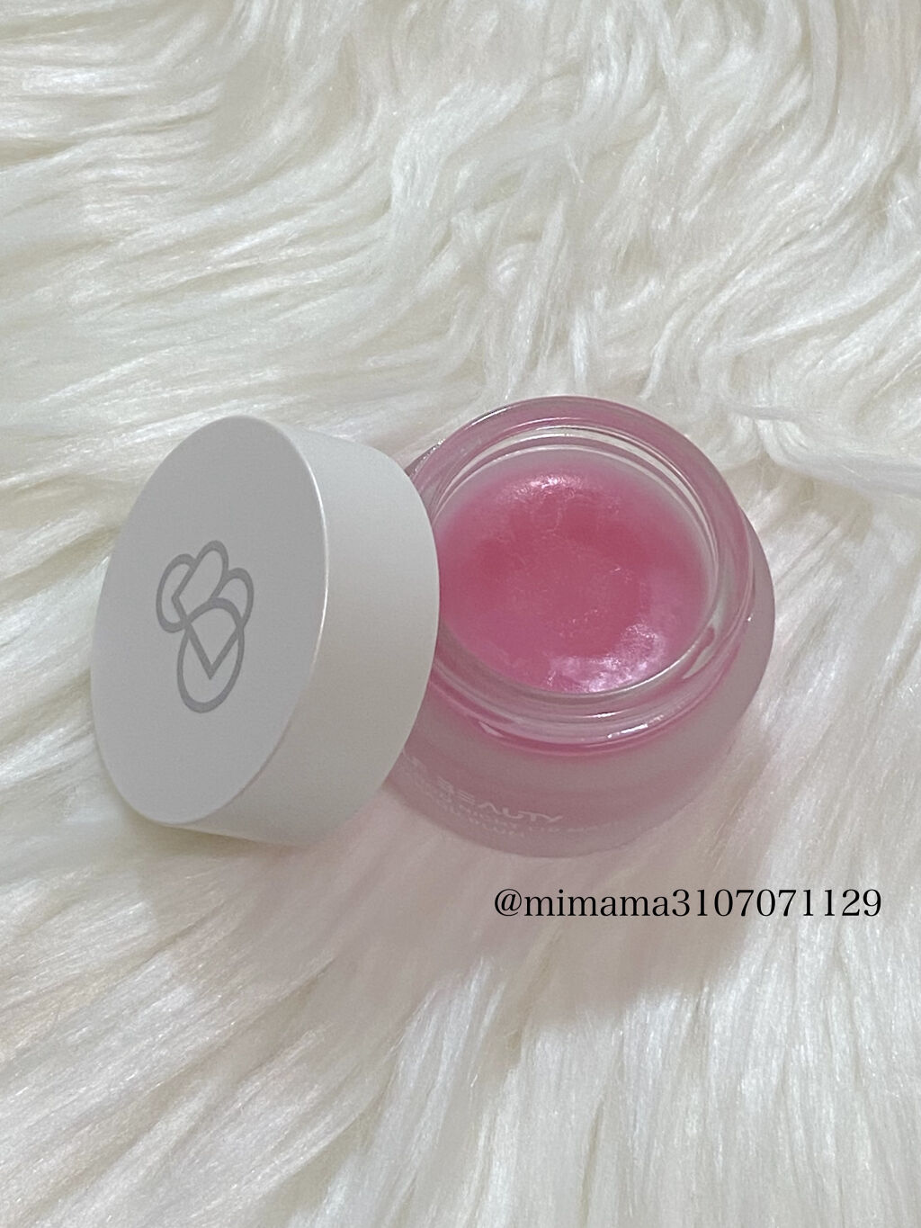 ユニコーングッドナイトリップマスク カカドゥプラム/SELF BEAUTY/リップマスクを使ったクチコミ（2枚目）