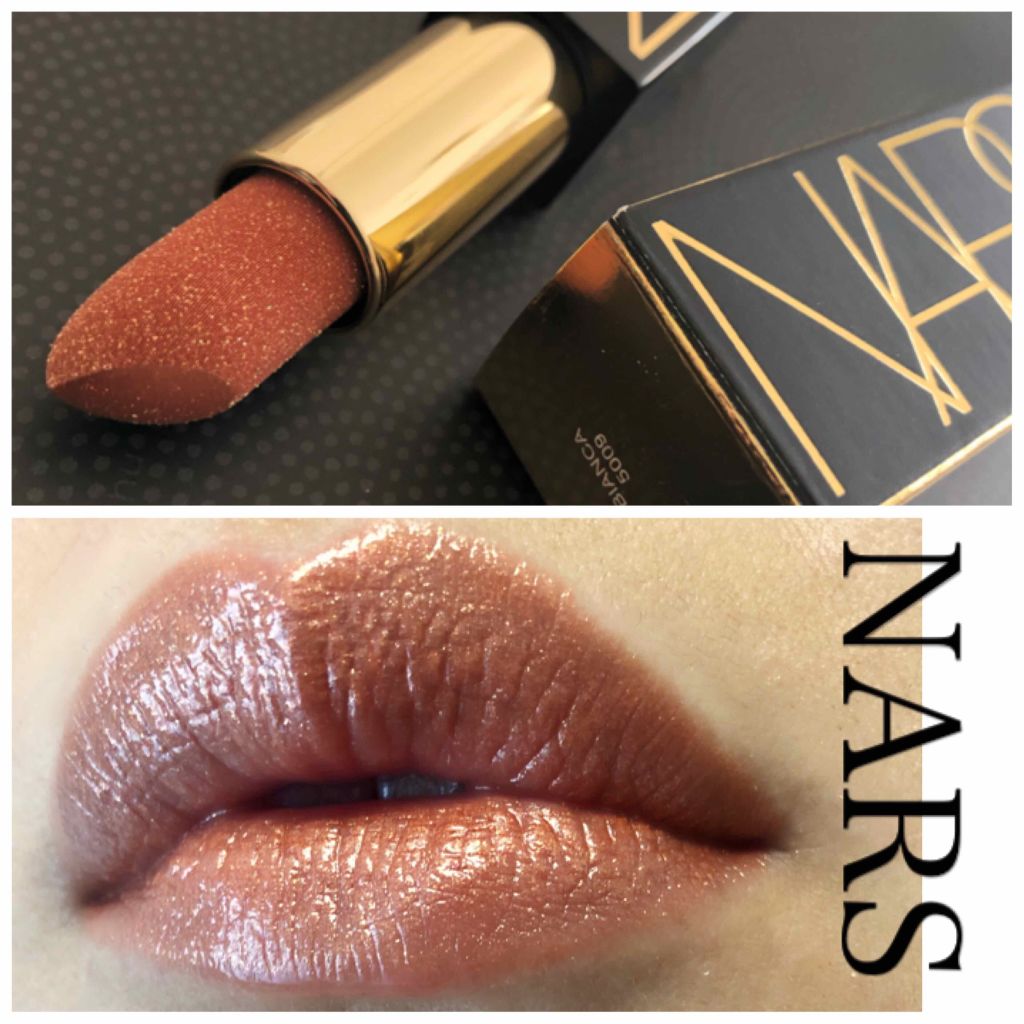 ディスコダストリップスティック/NARS/口紅を使ったクチコミ(1枚目)