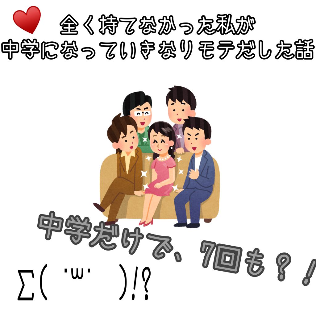 ハトムギ化粧水(ナチュリエ スキンコンディショナー R )/ナチュリエ/化粧水を使ったクチコミ（1枚目）