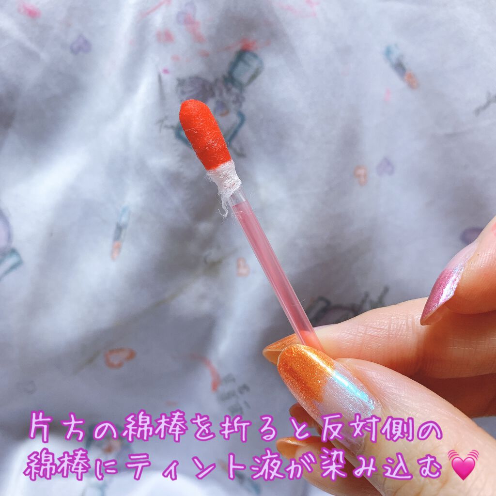 シガレット リキッドティント Strawberry/FOMOMY/リップティントを使ったクチコミ（3枚目）