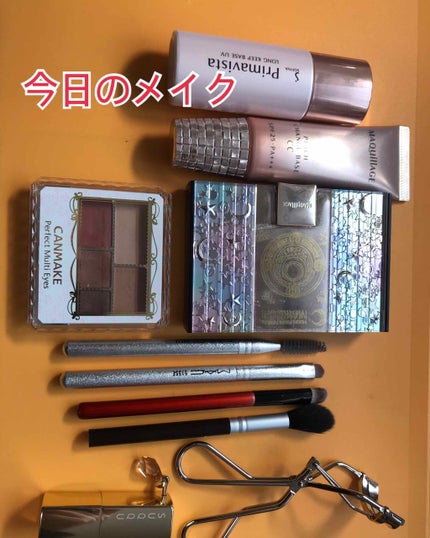 パーフェクトマルチアイズ/キャンメイク/アイシャドウパレットを使ったクチコミ(2枚目)