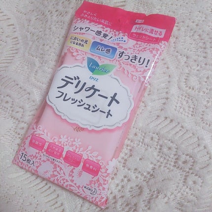 デリケートフレッシュシート/ロリエ/その他を使ったクチコミ(1枚目)