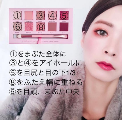 momoringo_5 on LIPS 「⋆⋆⋆⋆⋆⋆⋆⋆⋆⋆⋆⋆⋆⋆⋆⋆⋆⋆⋆⋆TIRTIR(ティルテ..」(7枚目)