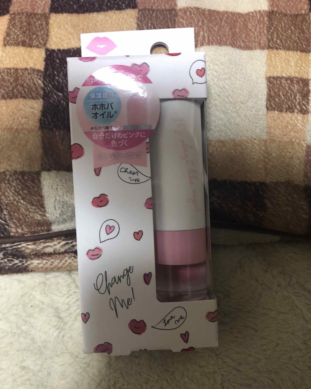 CH カラーリップ LAV/CHANGE COLOR/口紅を使ったクチコミ(1枚目)