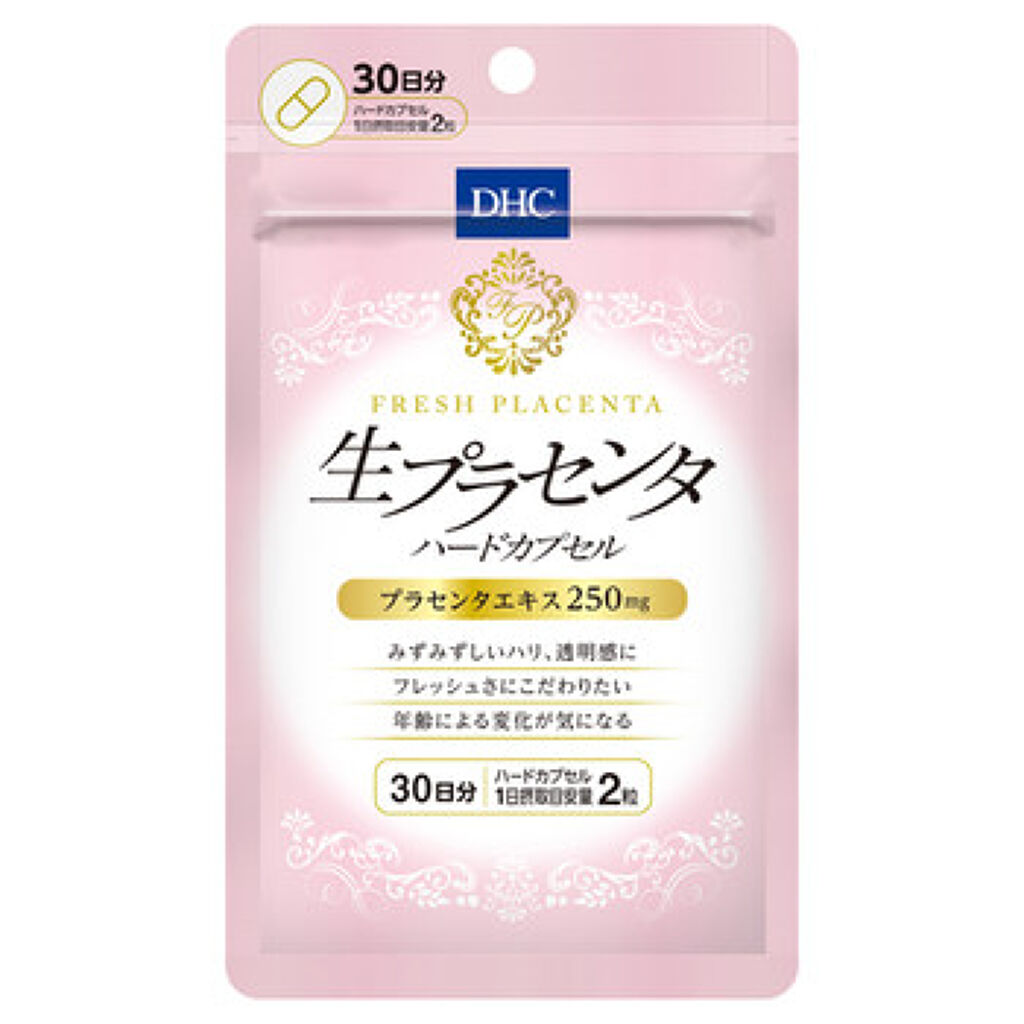 DHC 生プラセンタ ハードカプセル