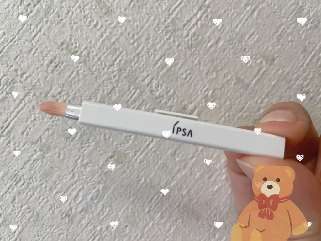 クリエイティブコンシーラーe/IPSA/パレットコンシーラーを使ったクチコミ(4枚目)